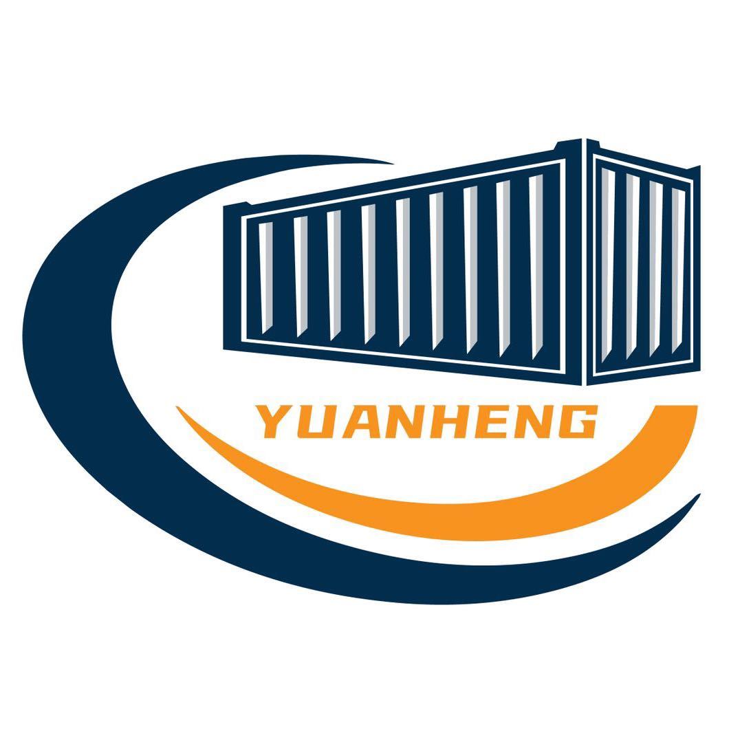 Yuanheng Container Service Limited logo